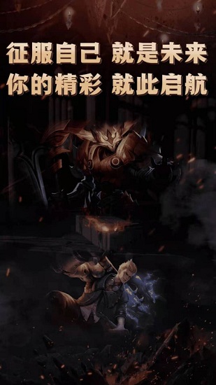 互遇帮app v1.3.3 安卓版