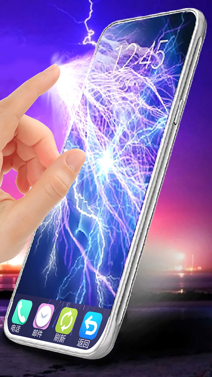 手机碎屏模拟器app v1.0 安卓版