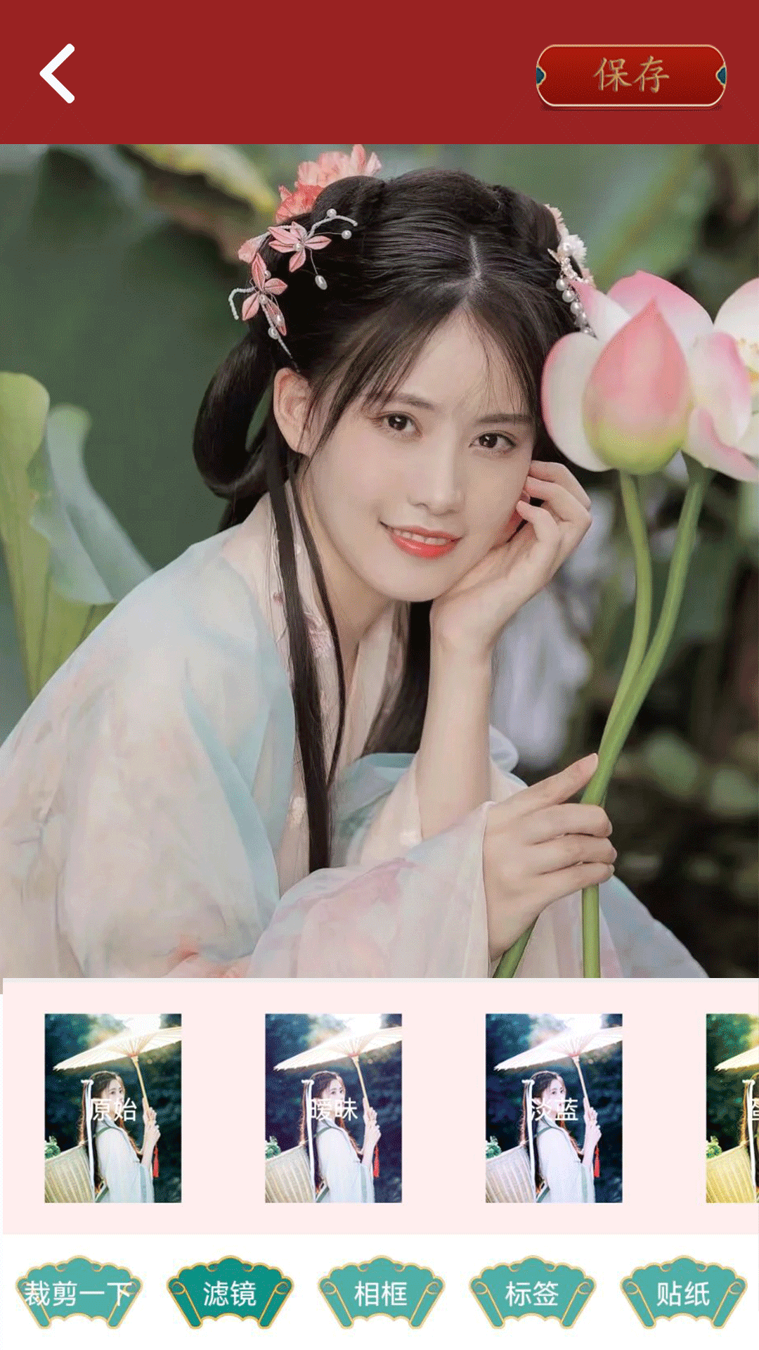 nomo相机app v2.0 安卓版