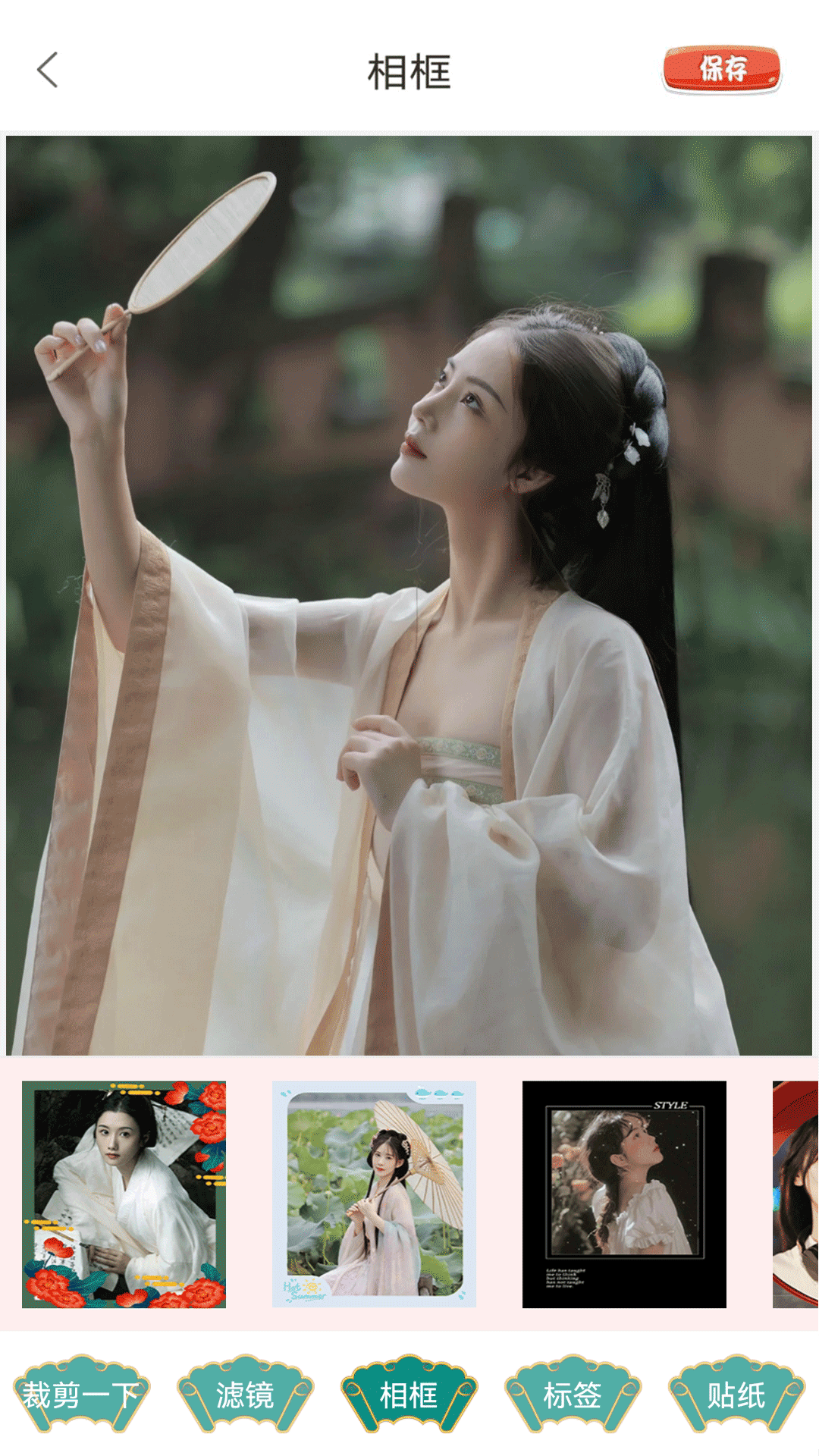 nomo相机app v2.0 安卓版