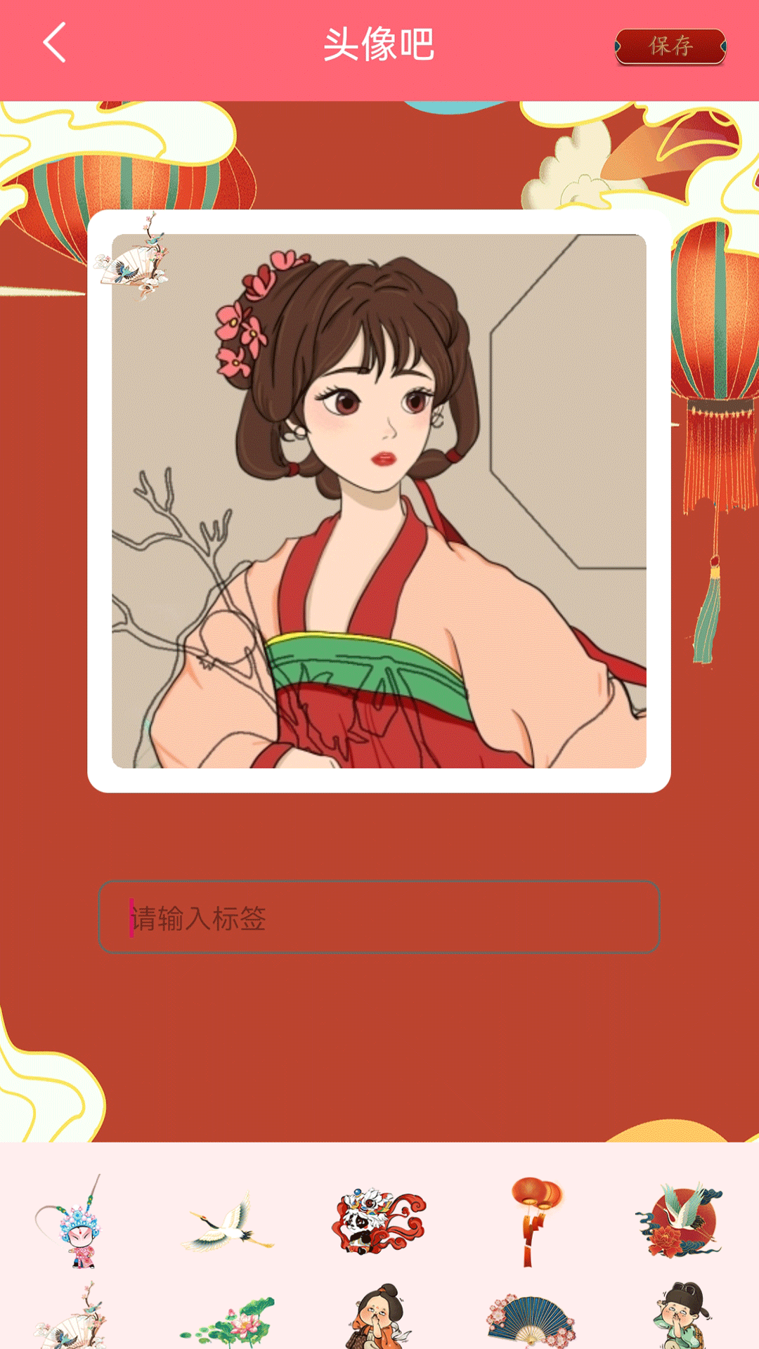 nomo相机app v2.0 安卓版