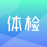 体检宝app v3.0.6 安卓版 体检宝app v3.0.6 安卓版