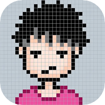 像素生成编辑器app v1.1 安卓版 像素生成编辑器app v1.1 安卓版