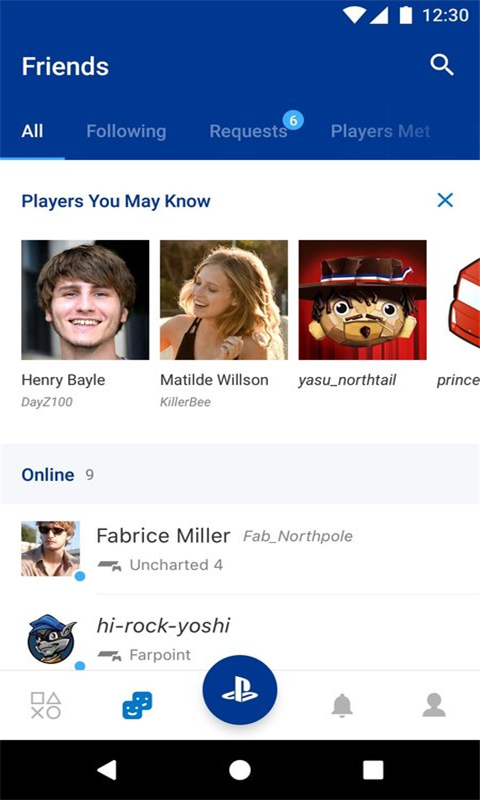 PS App v22.4.1 安卓版