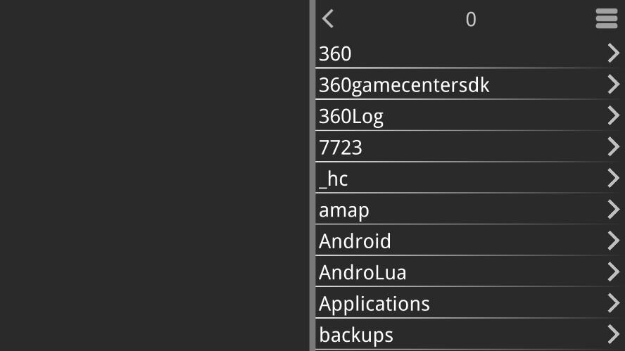 吉里吉里2模拟器1.3.9最新版 v1.3.9 安卓版