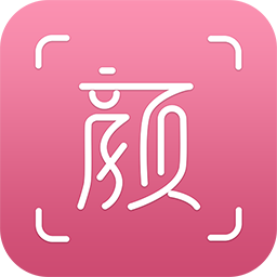 颜图社app v1.9 安卓版 颜图社app v1.9 安卓版