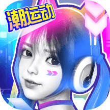 口袋节奏app下载官方 v1.1.0.1210 安卓版 口袋节奏app下载官方 v1.1.0.1210 安卓版