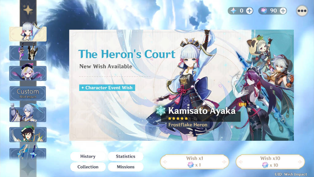 原神愿望模拟器app v2.6.1 安卓版