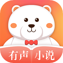 有声小说免费听书app v1.2 安卓版