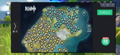 快爆工具服务2022最新版下载 v4.1.3 安卓版