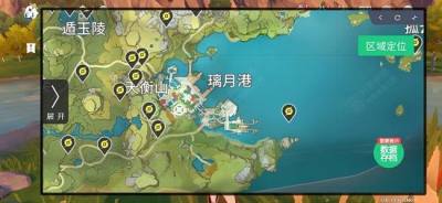 快爆工具服务2022最新版下载 v4.1.3 安卓版