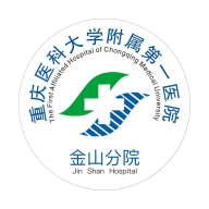 掌上金山医院app官方下载 v2.5.4 安卓版 掌上金山医院app官方下载 v2.5.4 安卓版