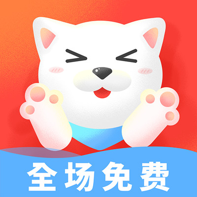 桌面宠物app v1.45.15 安卓版 桌面宠物app v1.45.15 安卓版