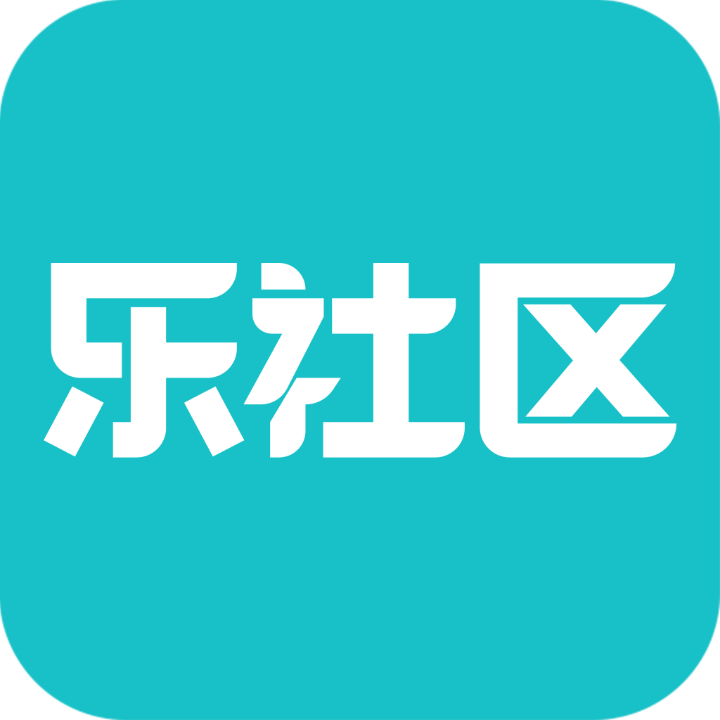 乐社区最新版app官方下载 v1.1.2 安卓版 乐社区最新版app官方下载 v1.1.2 安卓版