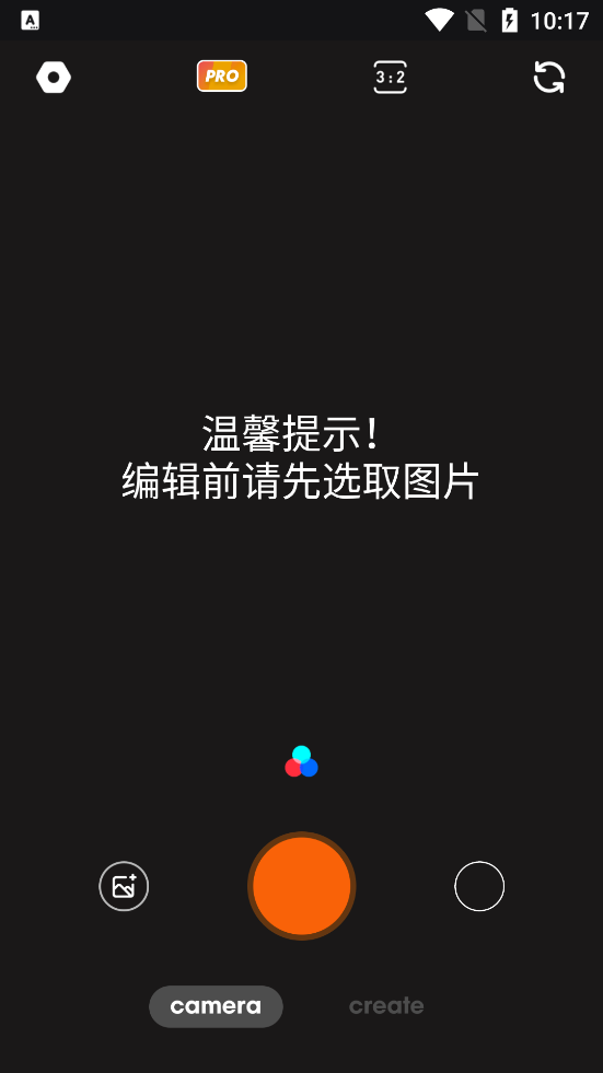 1998cam相机 v2.6.0 安卓版