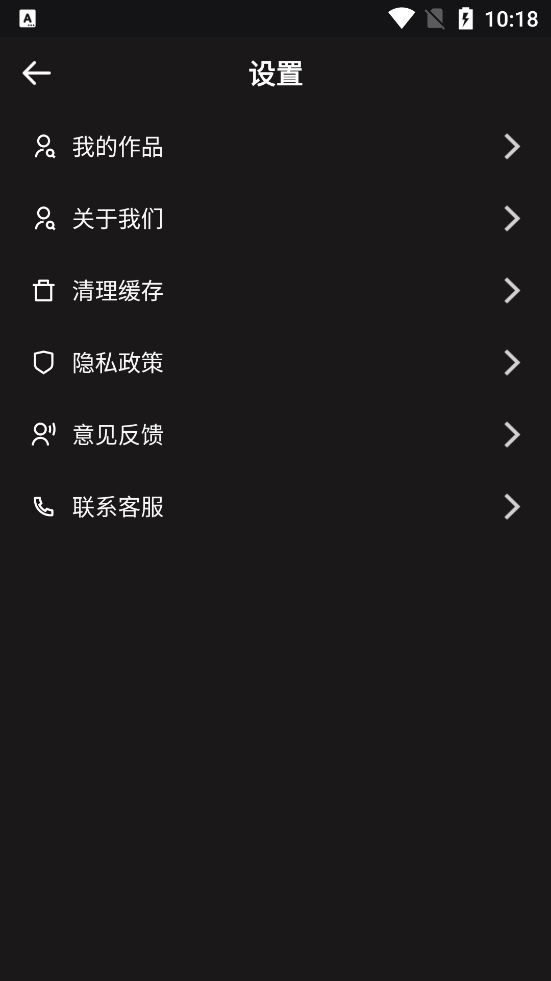 1998cam相机 v2.6.0 安卓版