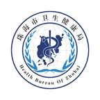 健康珠海app下载 v2.53 最新版 健康珠海app下载 v2.53 最新版