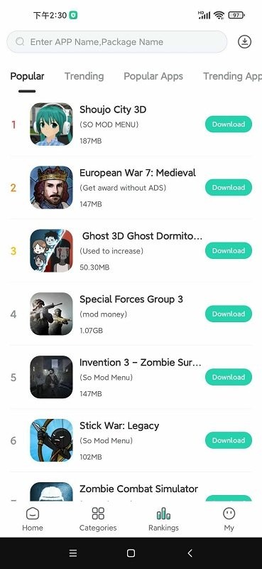 sosomod游戏盒官方版 v1.1.4 安卓版