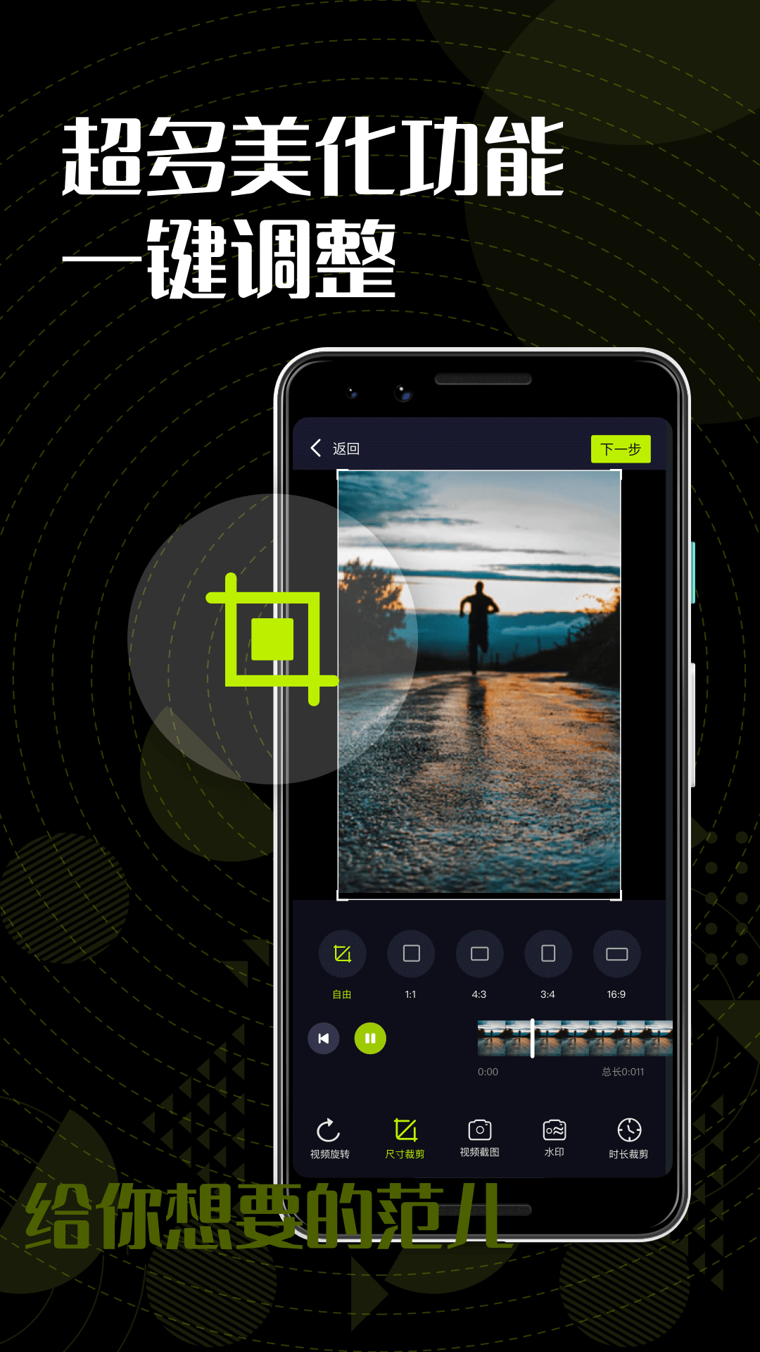 色彩多多app v1.0.6 安卓版