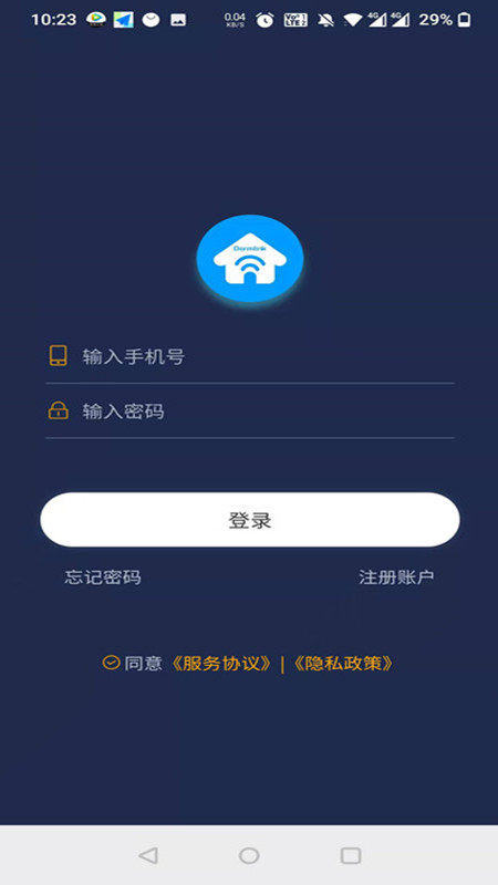 梦享睡眠app v1.0.9 安卓版