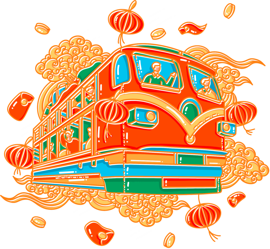 火车王社区G v1.3 安卓版 火车王社区G v1.3 安卓版