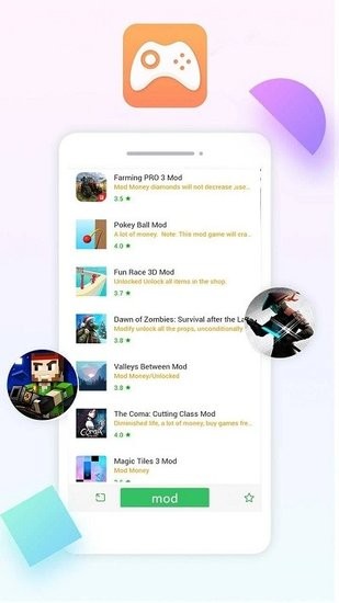 playmods App v1.8.2 安卓版