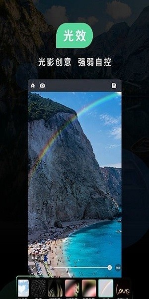 小米相机app v5.0.0 安卓版