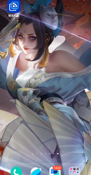 壁纸引擎王者荣耀文件 v2.5.84 安卓版