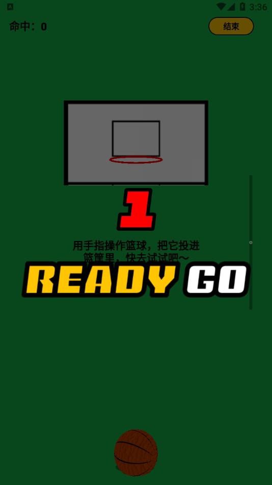 空气运动app v1.0.0 安卓最新版