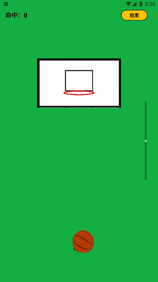 空气运动app v1.0.0 安卓最新版