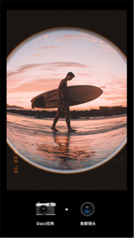 Dazz-胶片相机app v1.2.5 安卓版