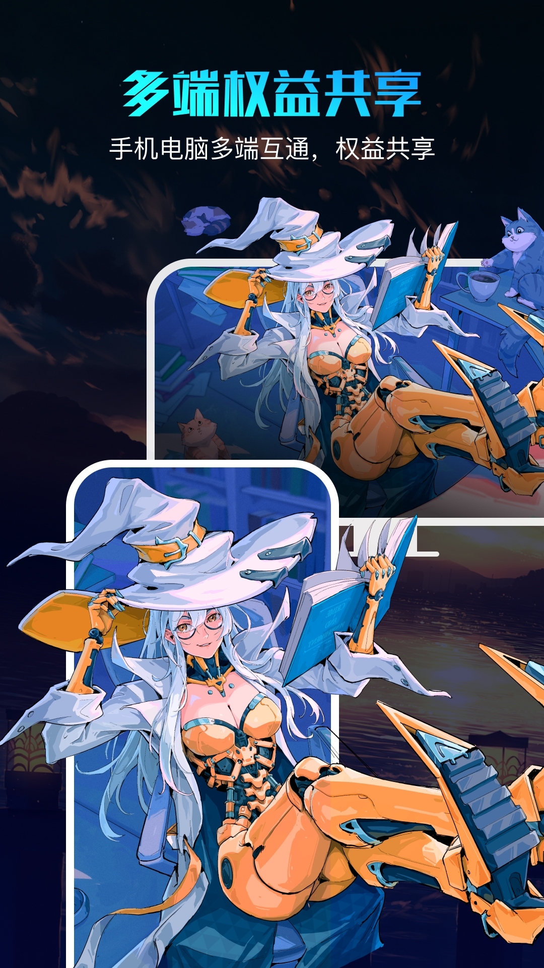 360画报手机版app下载 v1.0.1 安卓版