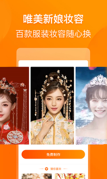 乐影app v1.0.4 安卓版