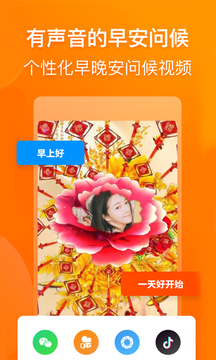 乐影app v1.0.4 安卓版