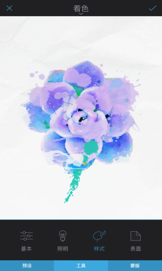 Enlight app v1.3.7 安卓版