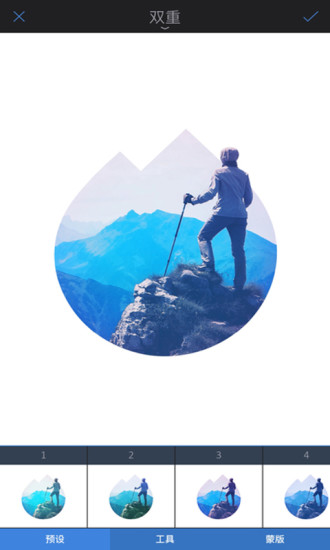 Enlight app v1.3.7 安卓版