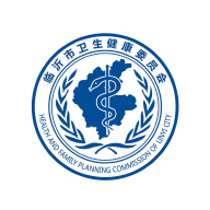 健康临沂app下载安装 v2.3.2.109 最新版 健康临沂app下载安装 v2.3.2.109 最新版