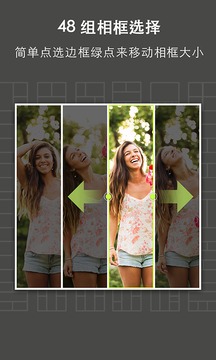 PicPlayPost app v1.10.7 安卓版