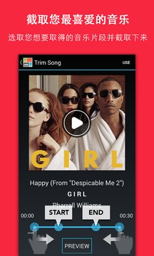 PicPlayPost app v1.10.7 安卓版