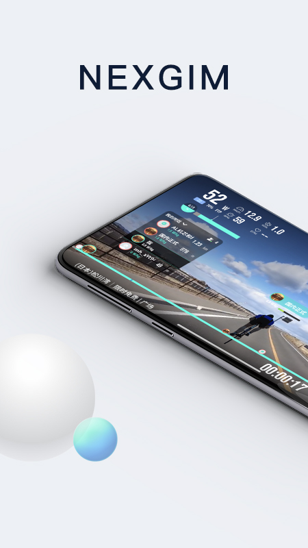 NEXGIM健身app下载 v2.0.116 最新版