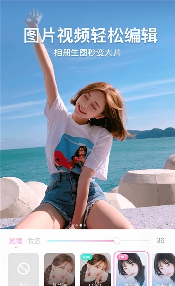 三星相机提取app(S20 Camera) v2.2 安卓版