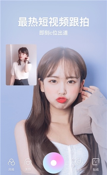 三星相机提取app(S20 Camera) v2.2 安卓版