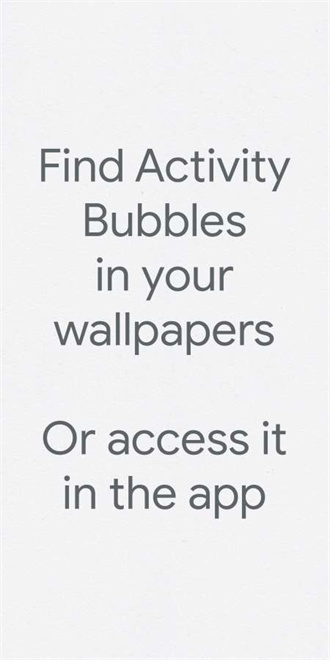 Activity Bubbles app v0240f9a 安卓版