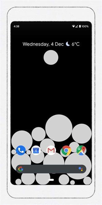 Activity Bubbles app v0240f9a 安卓版