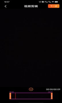 小妲己app v8.9.9 安卓版