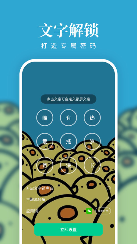 清风壁纸app v1.7.0 安卓版