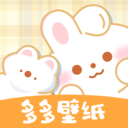 多多主题壁纸下载安装 v1.18 安卓版