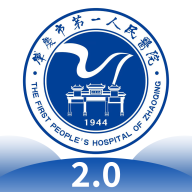 肇医通app官方版下载 v1.0.4 安卓版