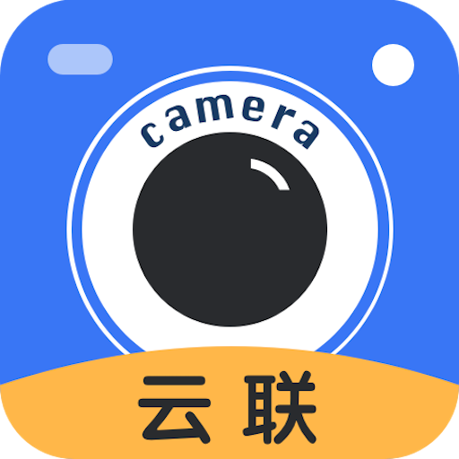 云联水印相机app v3.0.1 安卓版