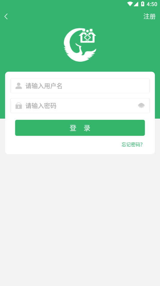 朝阳健康app v1.5.9.4 最新版